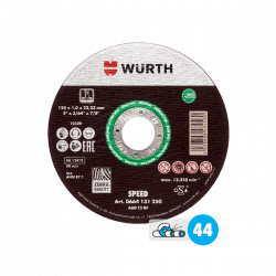 Диск за рязане на неръждаема стомана Wurth Zebra Speed Inox - 3 размера